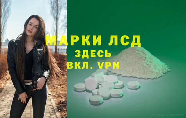 таблы Баксан