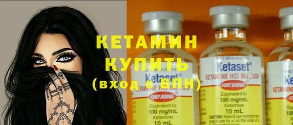 амфетамин Балахна
