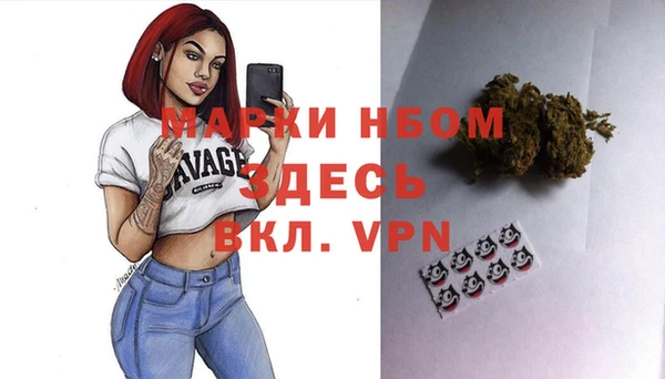 таблы Баксан
