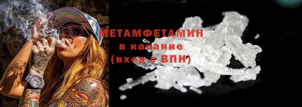 таблы Баксан