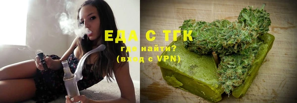 таблы Баксан
