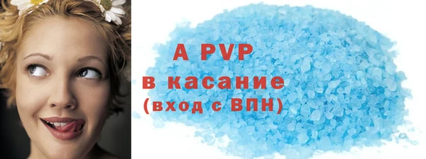 таблы Баксан