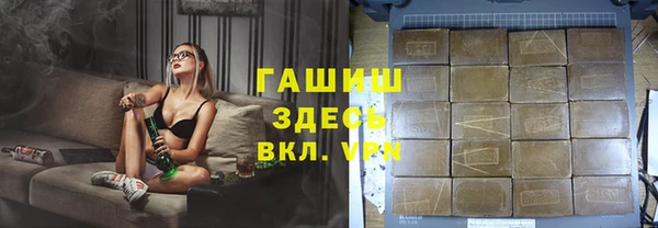 таблы Баксан