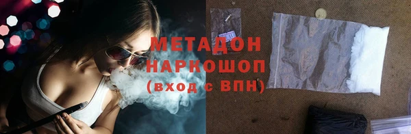 скорость Балабаново