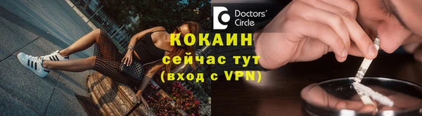 скорость Балабаново