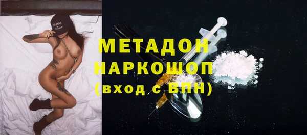 скорость Балабаново