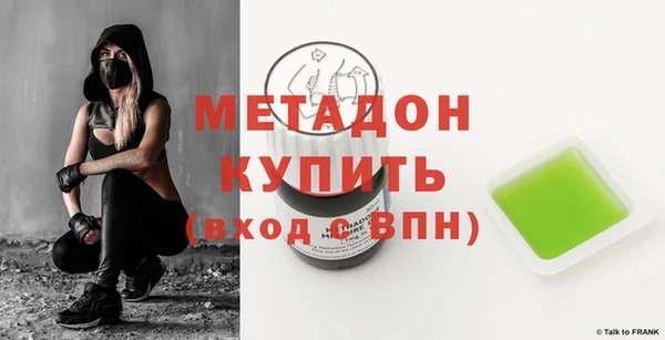таблы Баксан