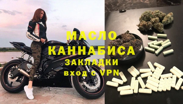 таблы Баксан
