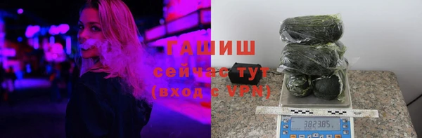 таблы Баксан
