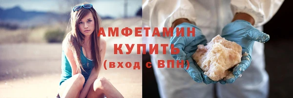 скорость Балабаново