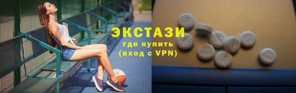 таблы Баксан