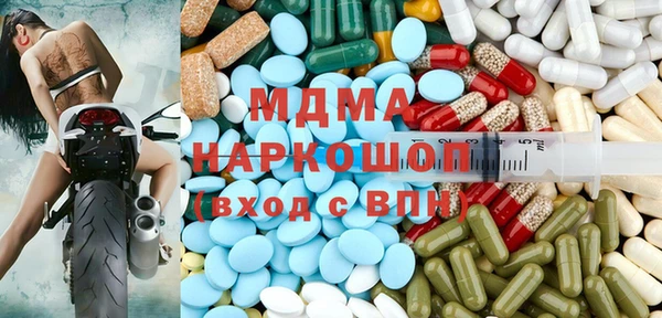 таблы Баксан