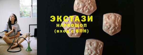 таблы Баксан