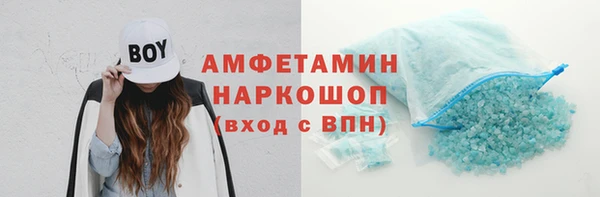 скорость Балабаново