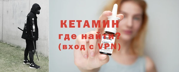 таблы Баксан