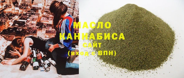 скорость Балабаново