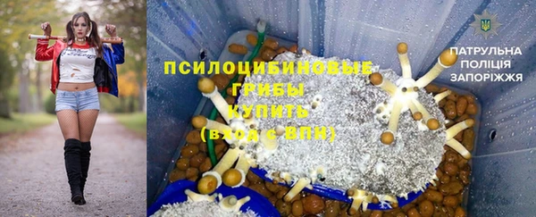 скорость Балабаново
