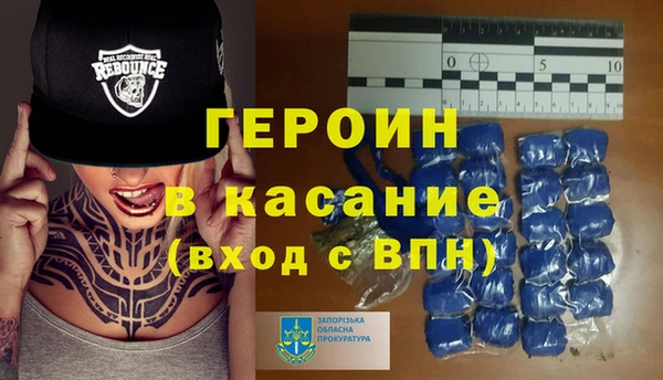 скорость Балабаново