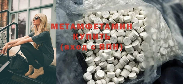 скорость Балабаново