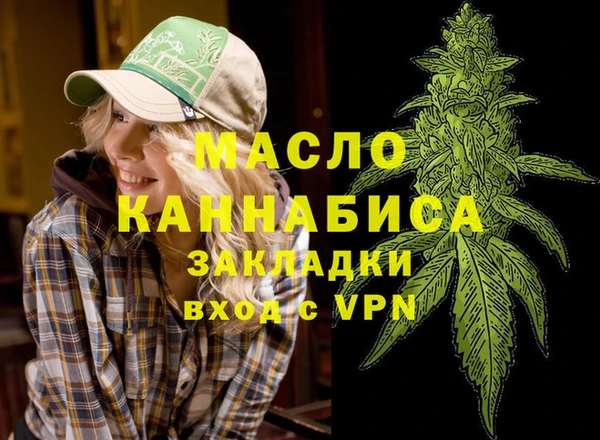скорость Балабаново
