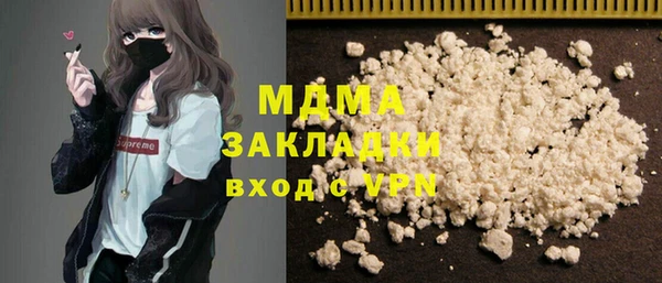 таблы Баксан