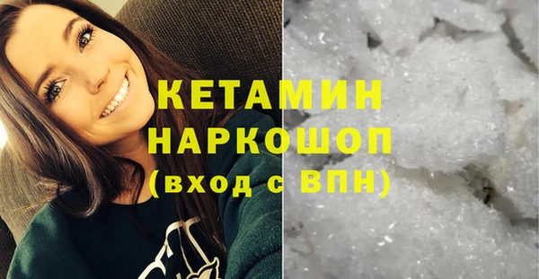 скорость Балабаново