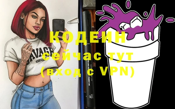 таблы Баксан