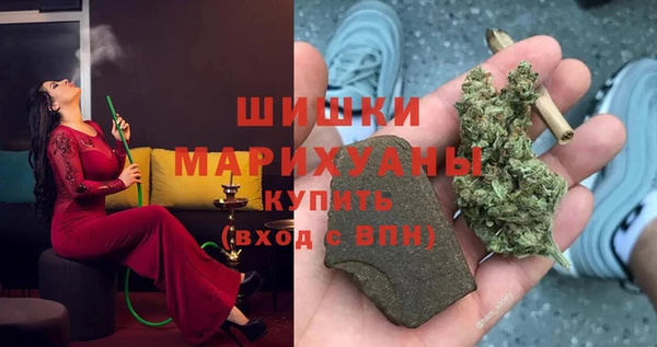 скорость Балабаново