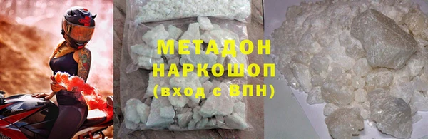 скорость Балабаново