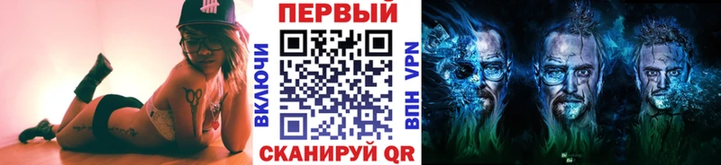 купить закладку  Ливны  Первитин Декстрометамфетамин 99.9% 